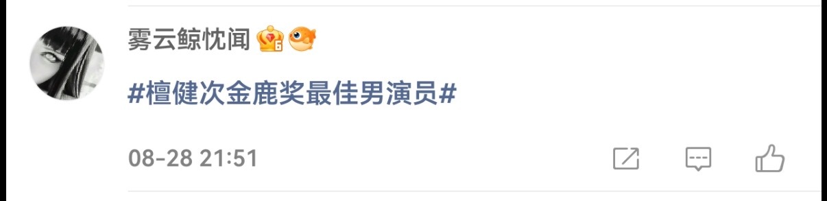 前两位是10.5 第三个是xinxin普 第四个是萌犬普 第五个是圆滚滚普[许愿