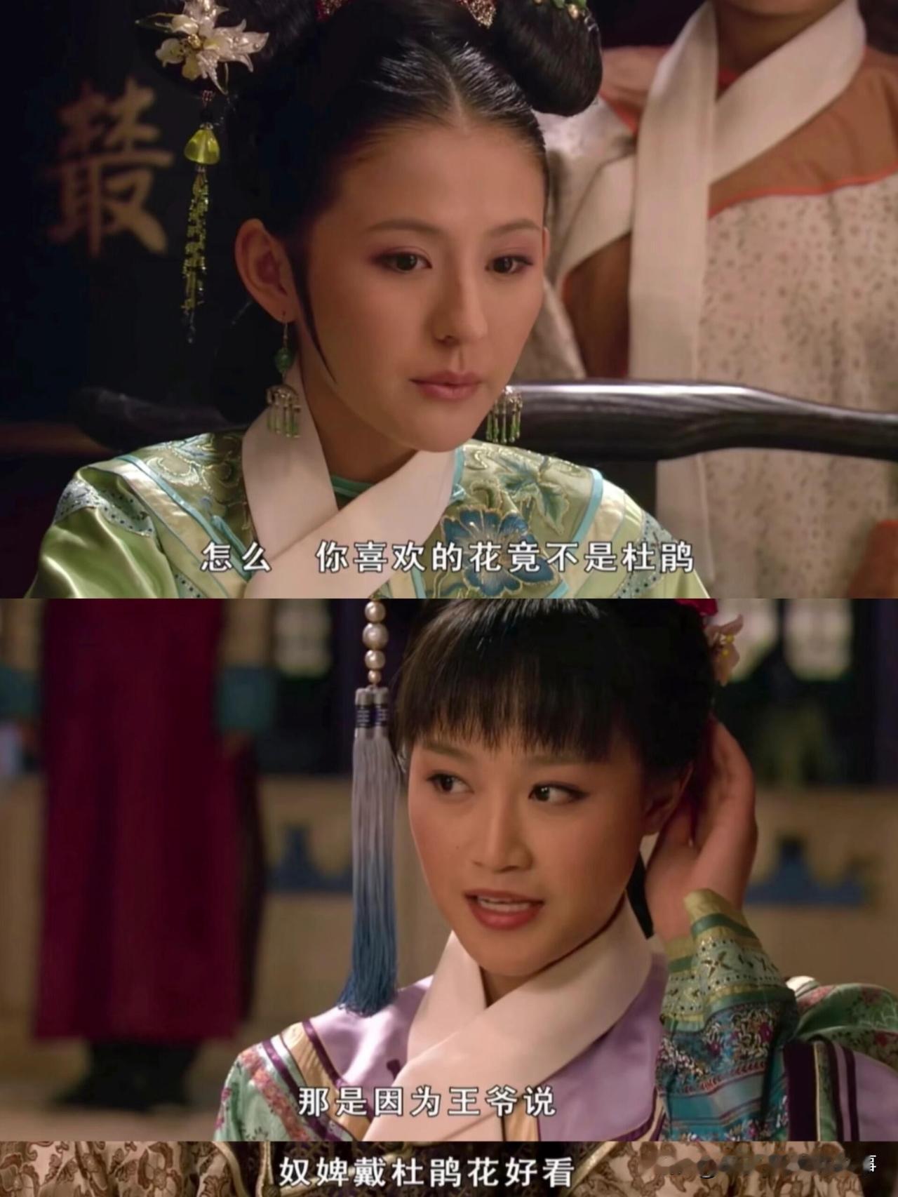重温甄嬛传 果郡王小像意外掉落的瞬间，简直是全员演技大赏！在场每个人的表现都耐人