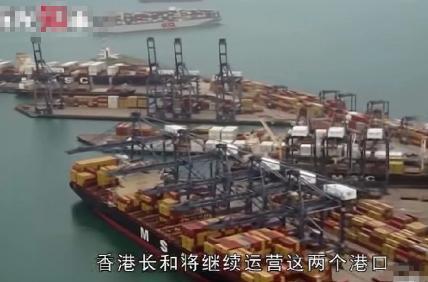 巴拿马真的撑不住了，表示关于巴拿马运河港口的问题，可以跟中国慢慢谈，中国的反制先