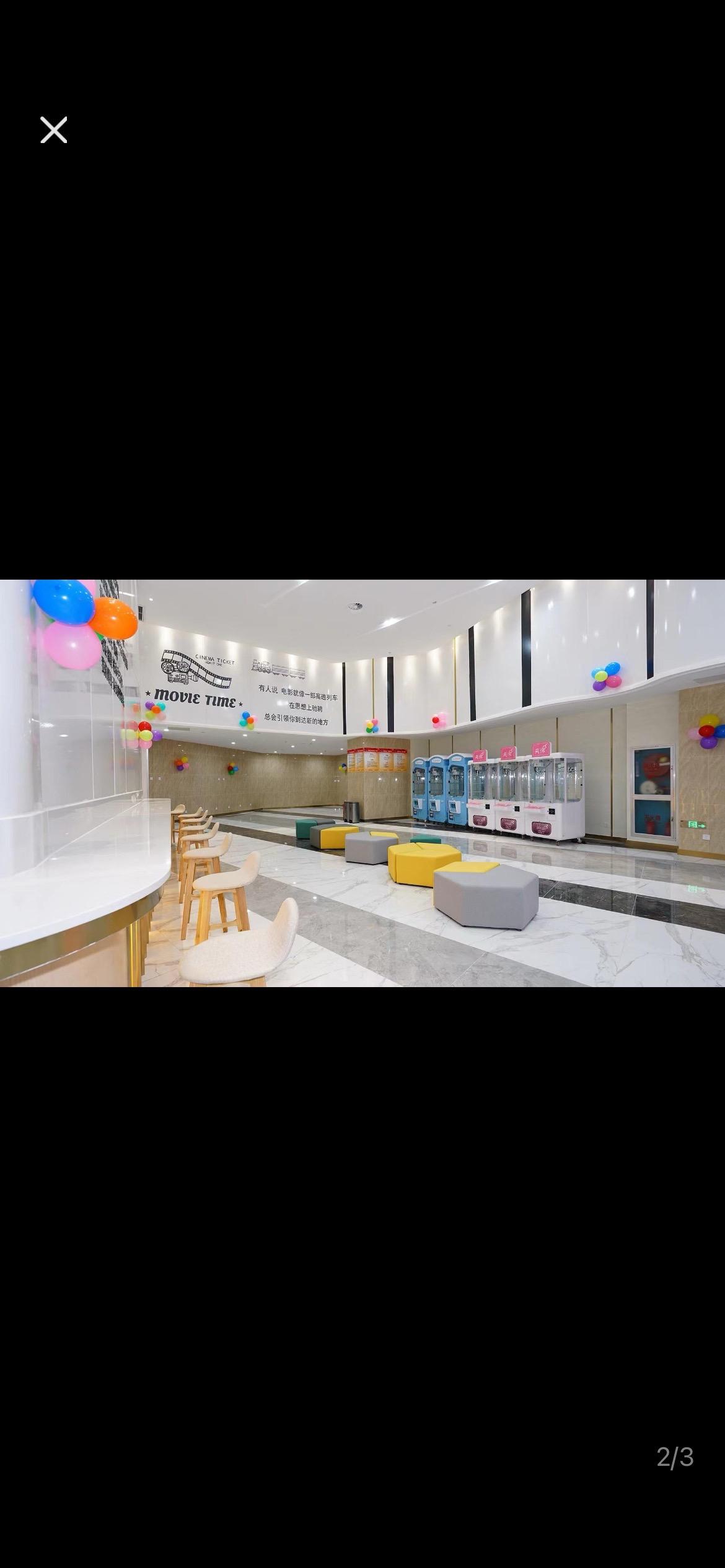 🎬 横店影城春节观影攻略：超值套餐一网打尽  春节档电影扎堆，横店影...