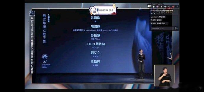 单依纯纯妹妹4提金曲奖 单依纯4提金曲奖 恭喜单依纯再创音乐生涯高光名场面，专辑