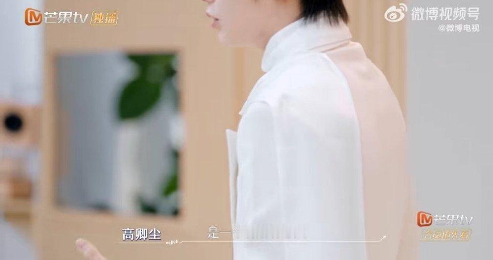 高卿尘用泰国习俗做述职报告初入职场金融季收官初入职场金融季收官名场面太有心意啦✨