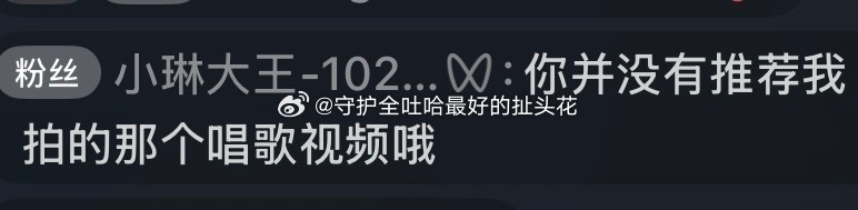 tg 拍的难看呀 