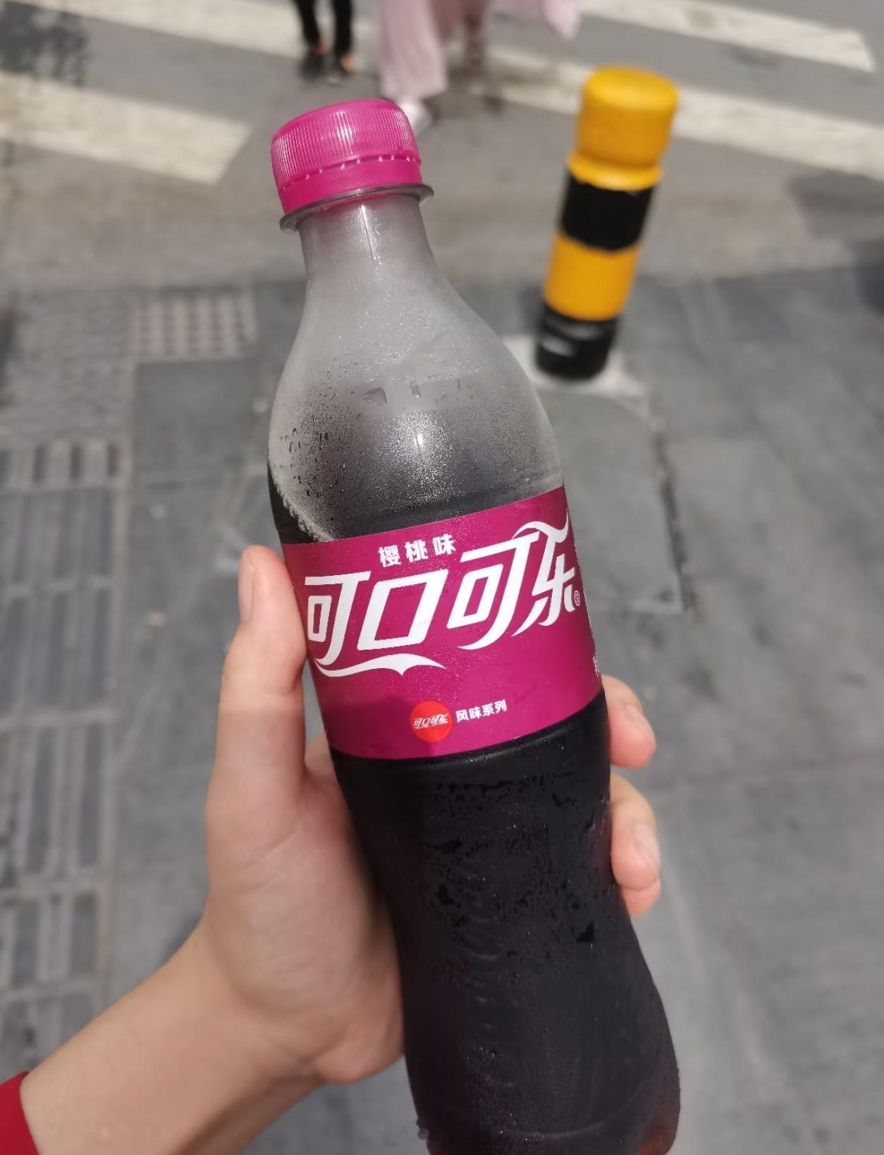 最难喝饮料又上新了我永远忘不了樱桃味的可口可乐