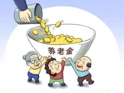 建议给60岁以上的农村户籍老人每月无差别发放2000元养老金，同时提供免费医疗，