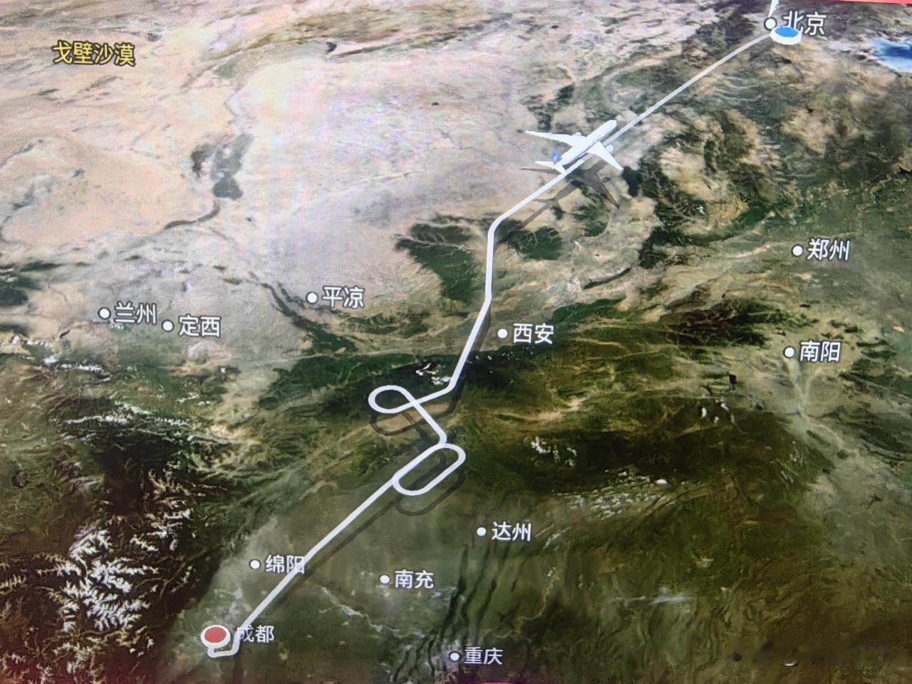 下午三点过从家出发，晚上十一点半才到目的地，空中盘旋了好多回，比高铁还慢。夏季宁