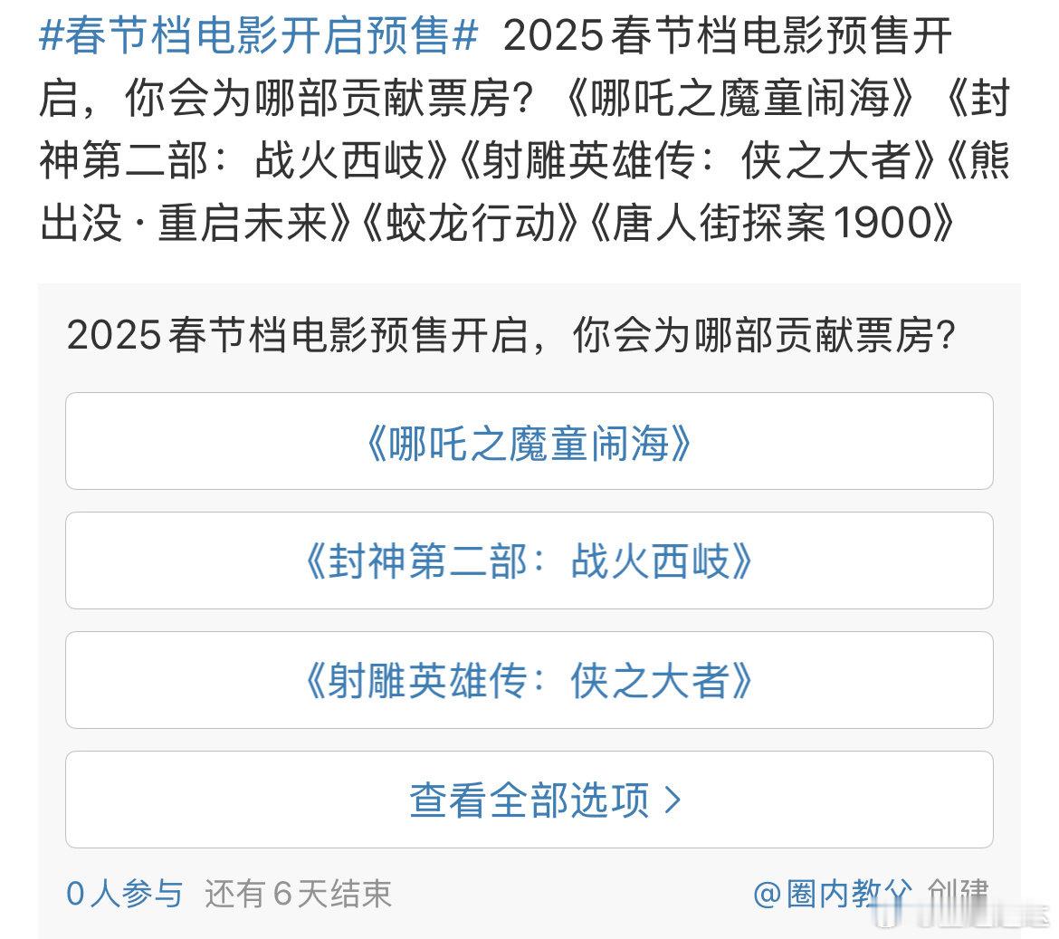 今天出去散步，偶然间发现街边的花开得正艳，那一抹绚丽的色彩让人心情格外舒畅。生活