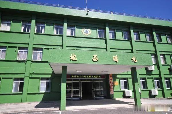 台湾省当局的九鹏军事基地究竟有多神秘？
台湾省当局的九鹏军事基地被称为“亚洲最大