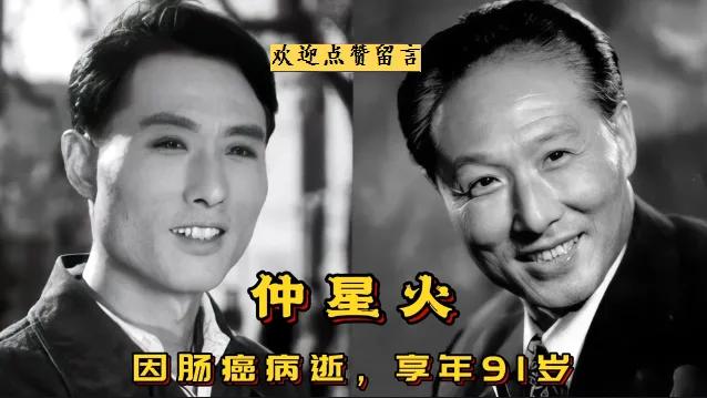 已经离世的梅艳芳。
已经离世的文兴宇。
已经离世的邓鸣贺。
已经离世的姚贝娜。
