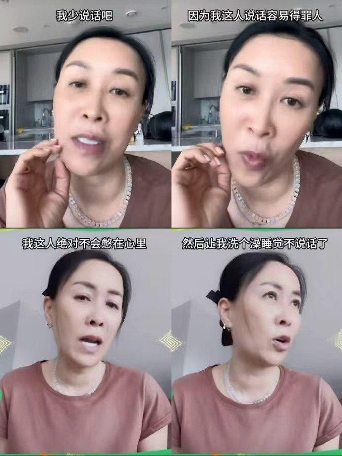那英左右脑互搏花儿与少年那英的左右脑互搏，藏在一句句反差话语里，让人觉得有趣。 