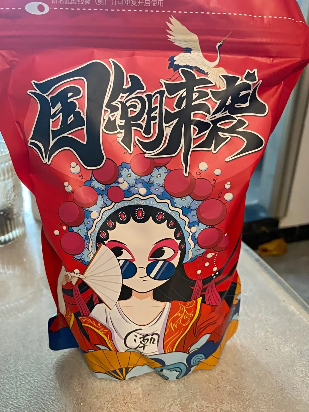 食品生0添加减脂特产分享(59/100)㊙️