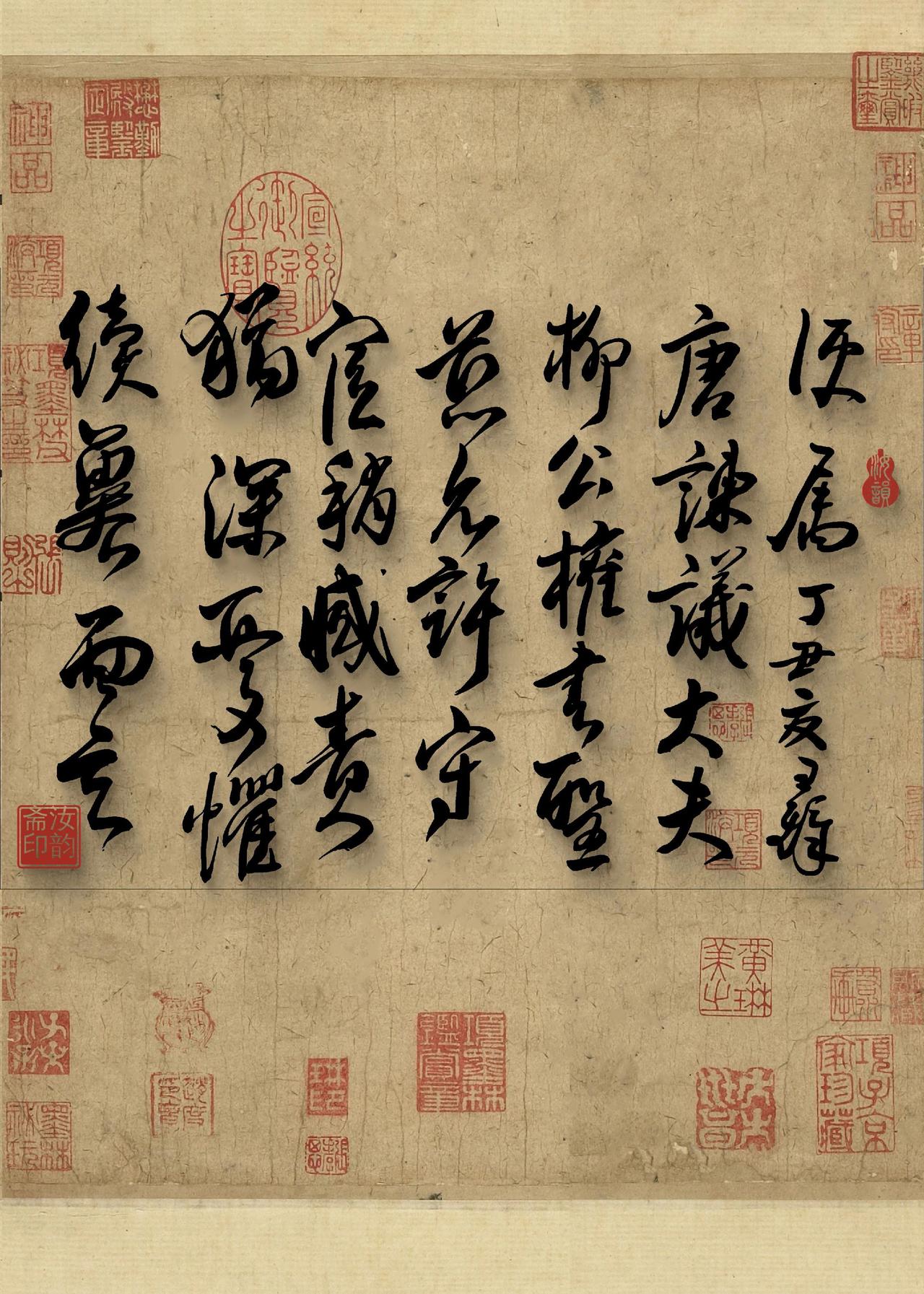 无心理会红尘事，观雨听风静己心。即使得一刻清闲，也是享受。