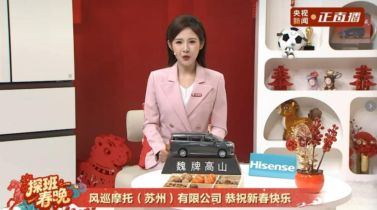 赛博摩托车真要被江苏人造出来了 出门炸街神器来了！风巡摩托赛博版，江苏造，科幻外