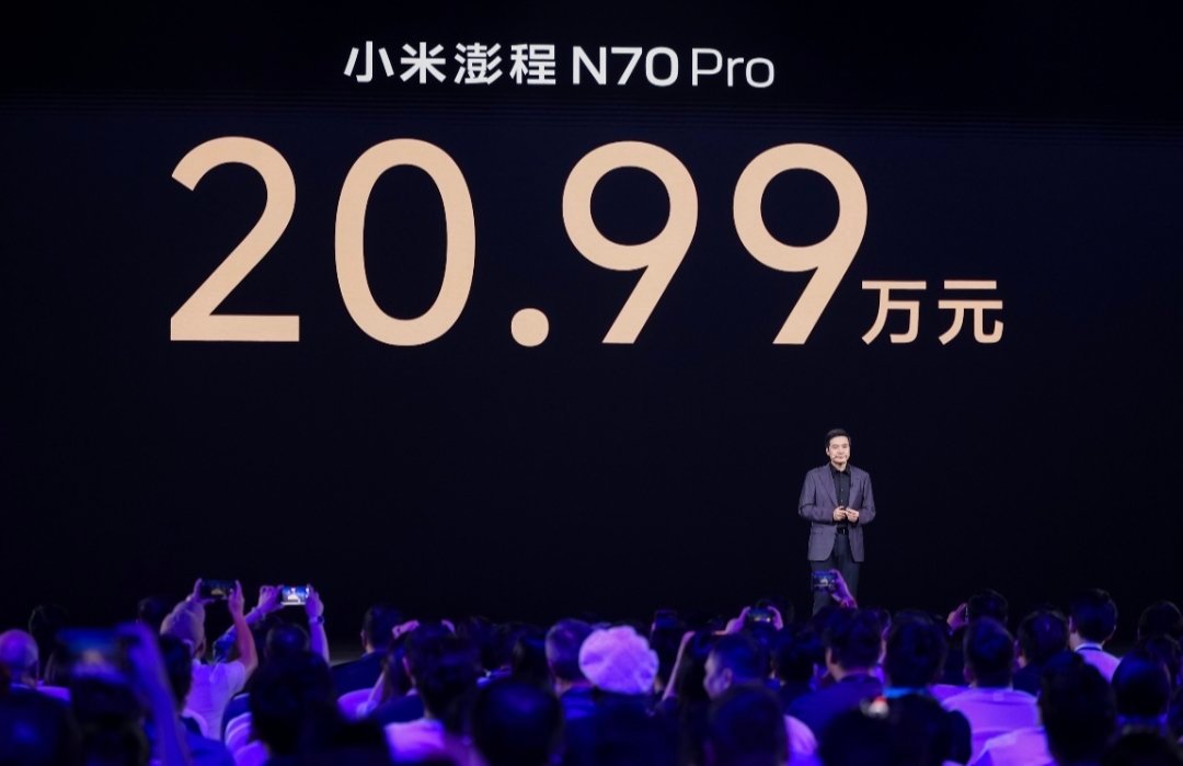 20.99[doge]澎程N70Pro小米发布会 如何？ ​​​