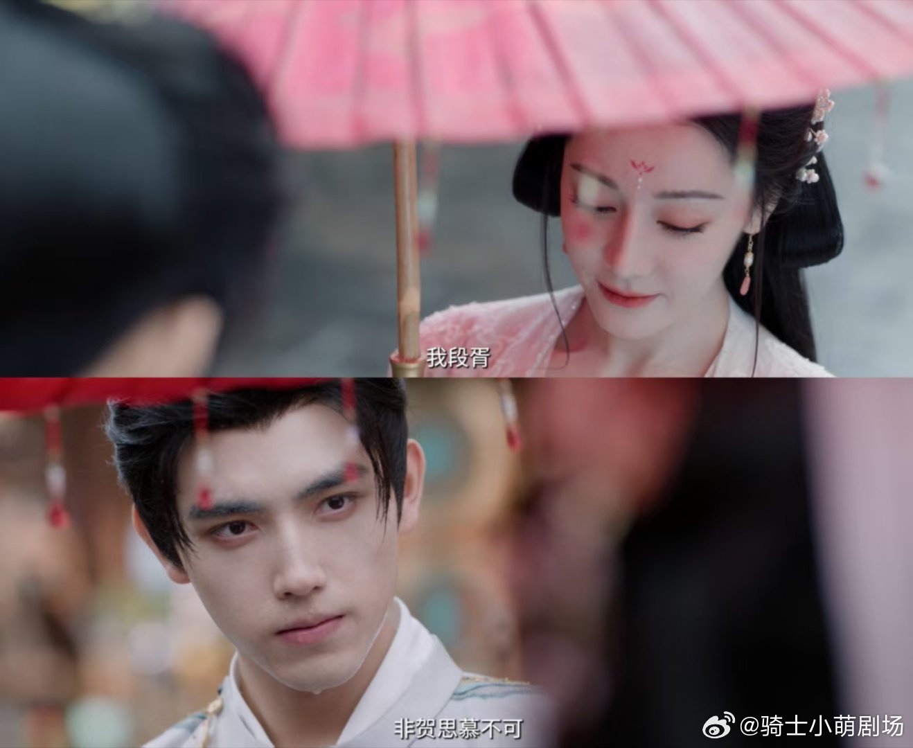 内娱稀缺人鬼恋上新了迪丽热巴陈飞宇演人鬼情未了白日提灯冷艳灵主与少年将军跨越生死