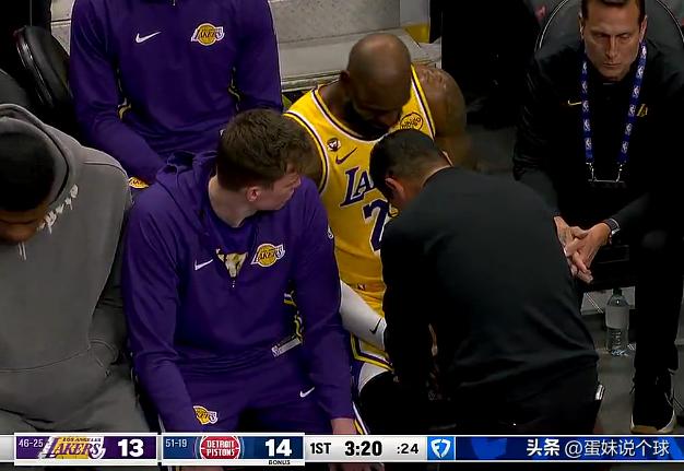 就在刚刚NBA赛场上，传来了一个关于湖人超级巨星詹姆斯的不好消息！

今天湖人对