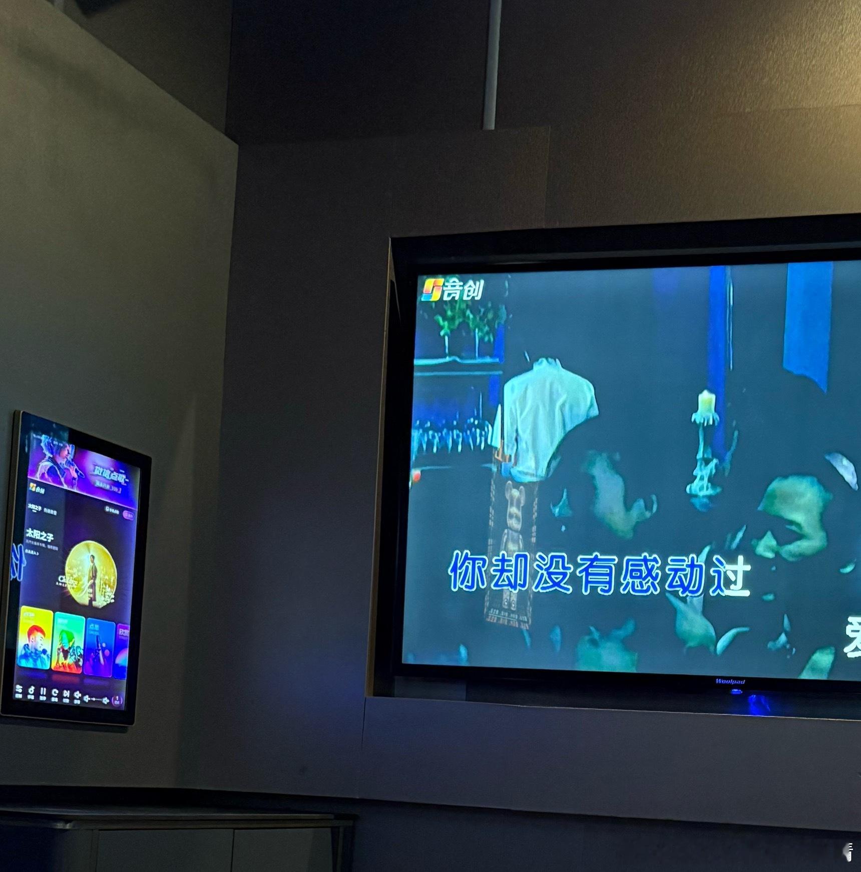 最爱你的人～是我😭🎤🎶你怎么舍得我！难过😭🎤 