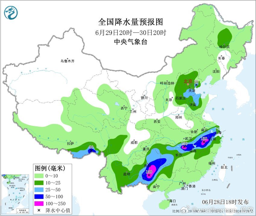 【强降雨北抬】昨晚到今天，西南华南华北东北等地出现了对流降雨，时空分布不均。广东