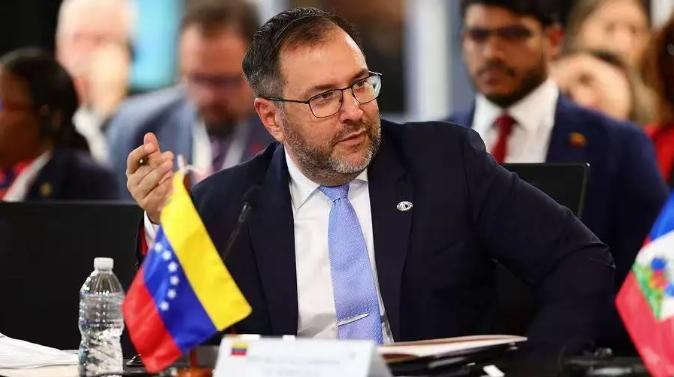 委内瑞拉外长：伊朗表示愿合作对抗美国威胁

新华社加拉加斯12月20日电（记者田