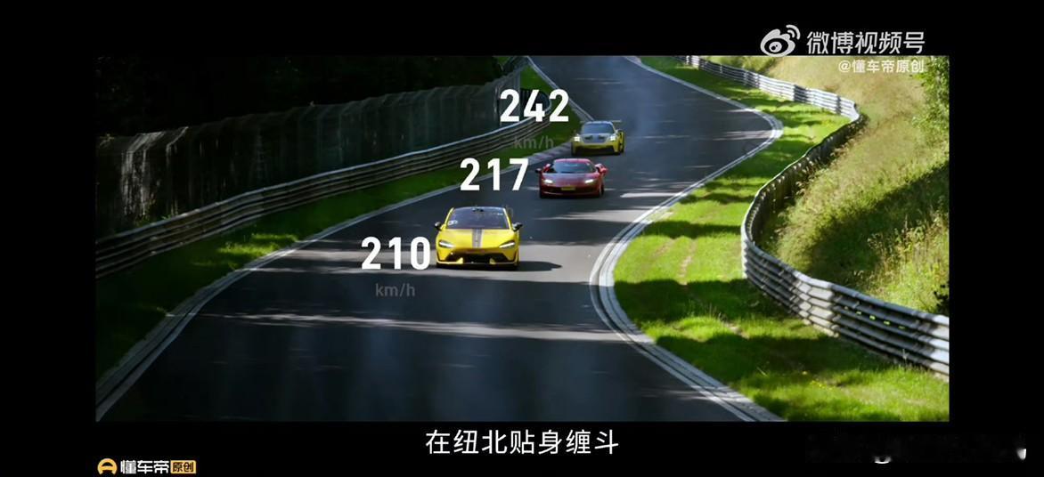 说实话，之前在看《飞驰人生3》里沈腾最后冲过终点那一幕，我自己也热血上头了。
