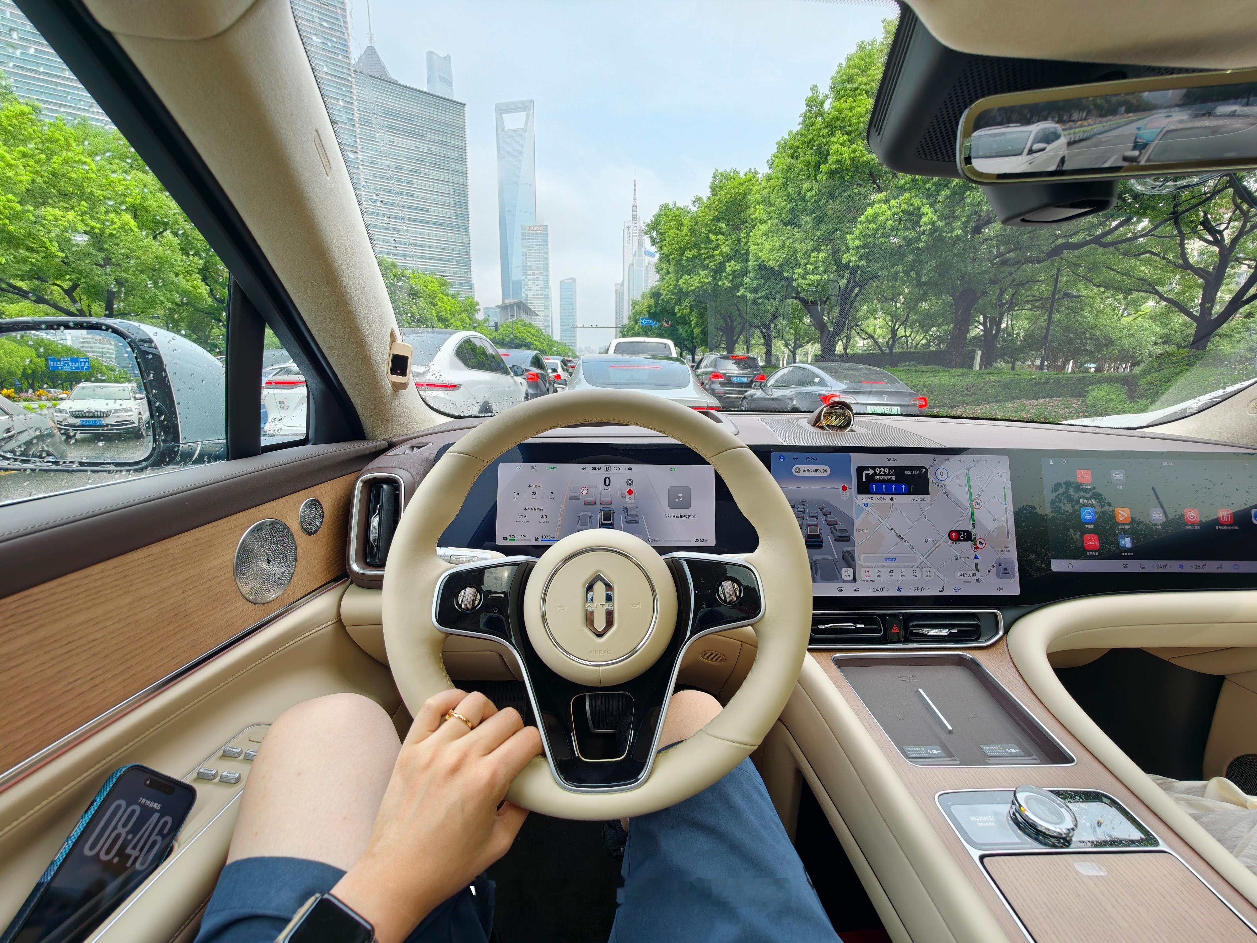 早～今天这车咋样？[偷笑][偷笑]问界m9新能源汽车 ​​​