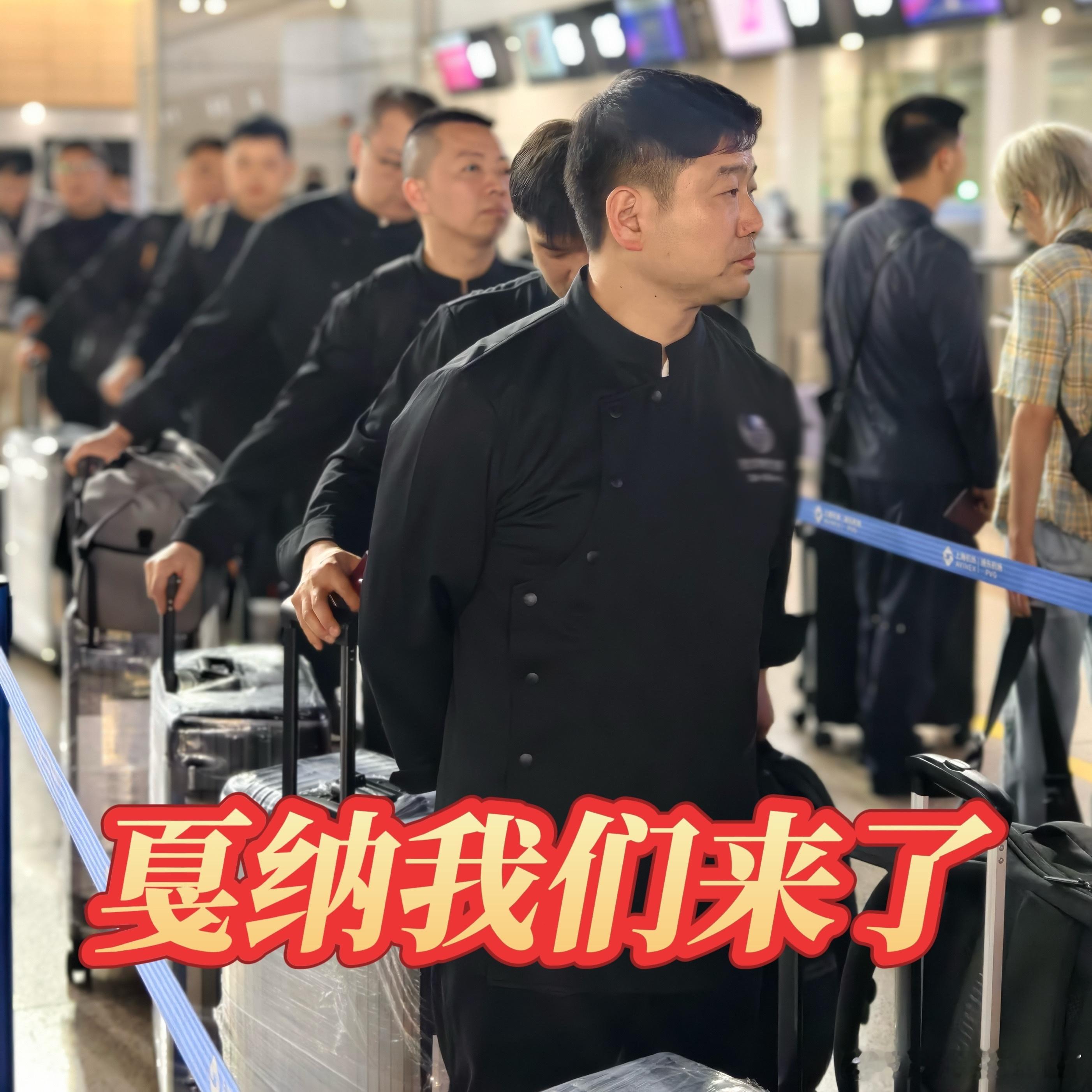这次轮到中餐惊艳戛纳全场建议每位大厨都安排跟拍摄影师！坐等追剧《7位中餐霸总闯法