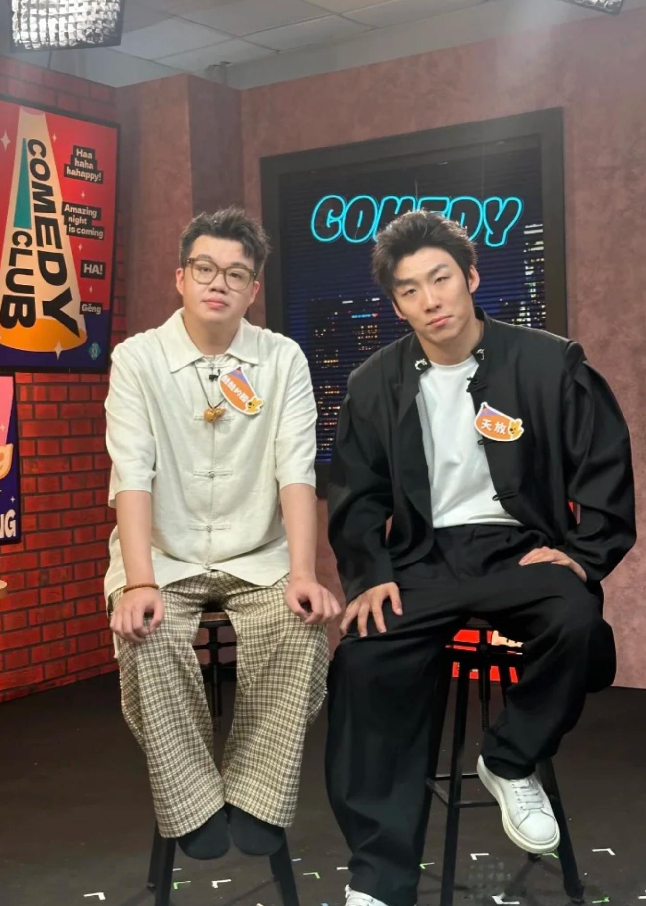 喜人奇妙夜2定档双更喜人奇妙夜9月26日起，《喜人奇妙夜》第二季每周五周六中午1