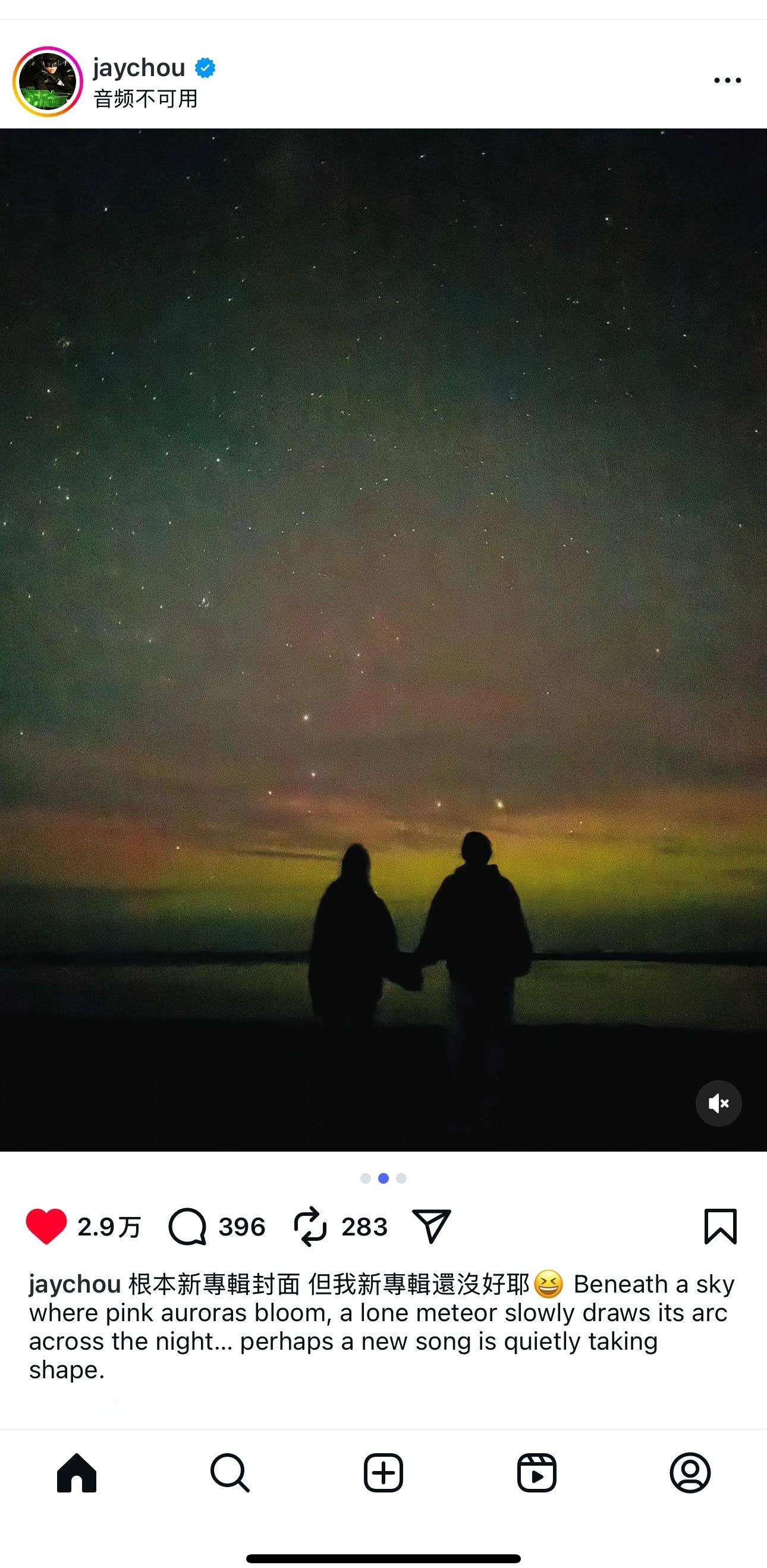 周杰伦：新专辑封面有了，但新专辑还没好