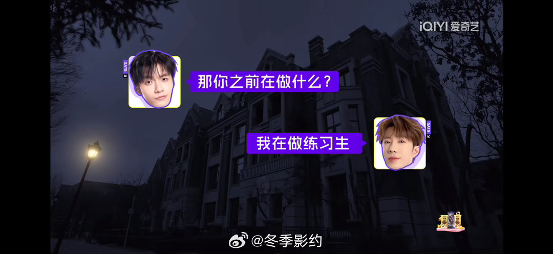 鹭卓走到大厂用了8年 八年，从选秀到梅奔，这条路他走了好久。选秀没把他磨平，大厂