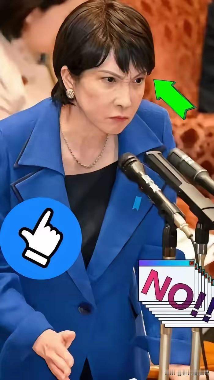 日本消息
11月13日，日本交易所集团（JPX）被曝出正在研究如何遏制上市公司囤