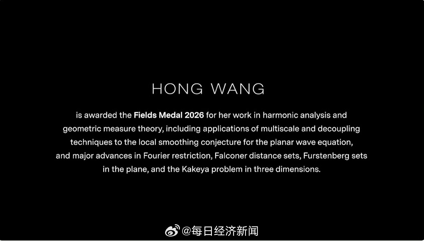 中国籍数学家首获菲尔兹奖两个人都好厉害啊！恭喜！！而且王虹同时也成为了菲尔兹奖历