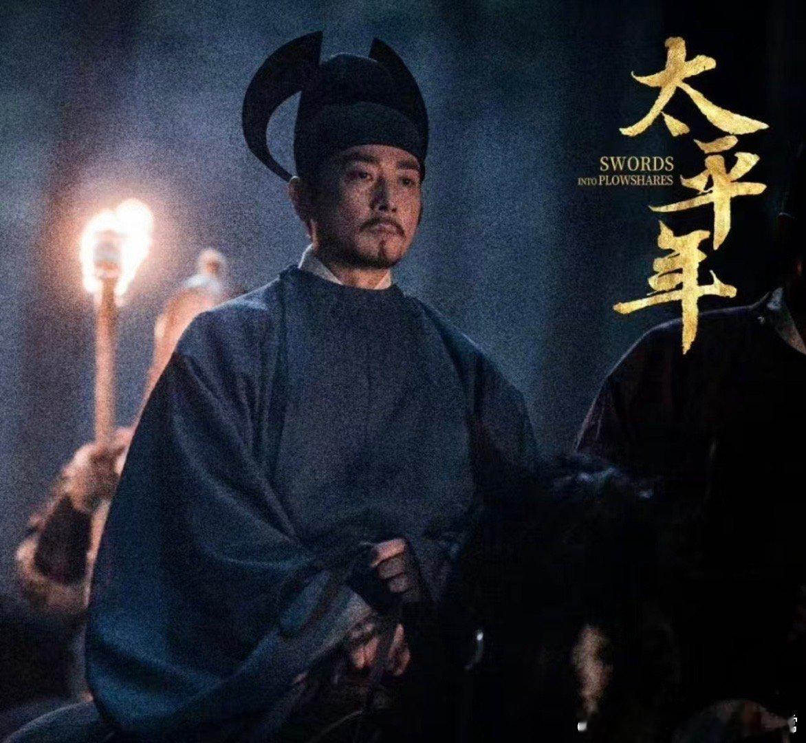 太平年水丘公满门被屠 太平年虐的我真的扛不住，水丘满门被屠真的好心疼！一世忠良落