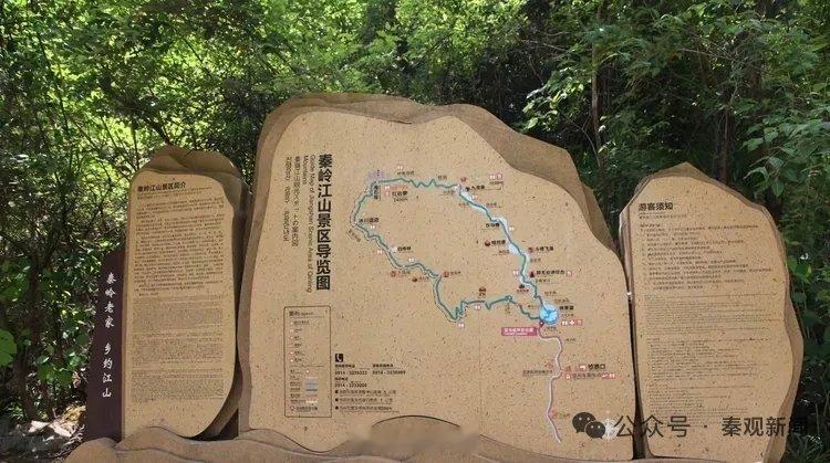文化兴国运兴【爱江山更爱康澜】“江山”在哪，是个啥情况？——“江山”是个4A级景