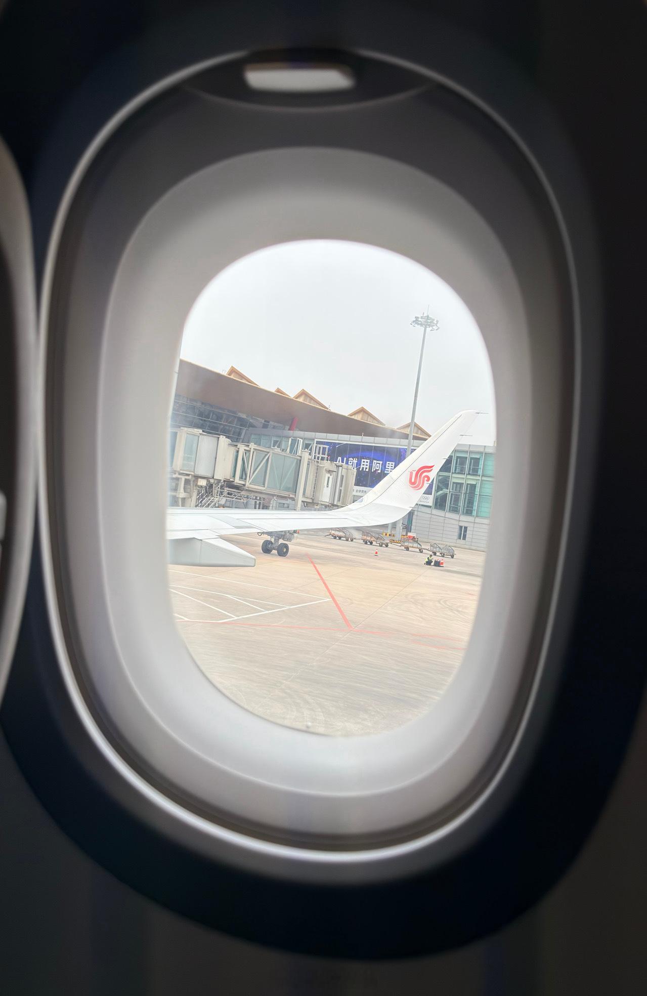 接下来要连续出差两周…..开心不先飞一会✈️ 