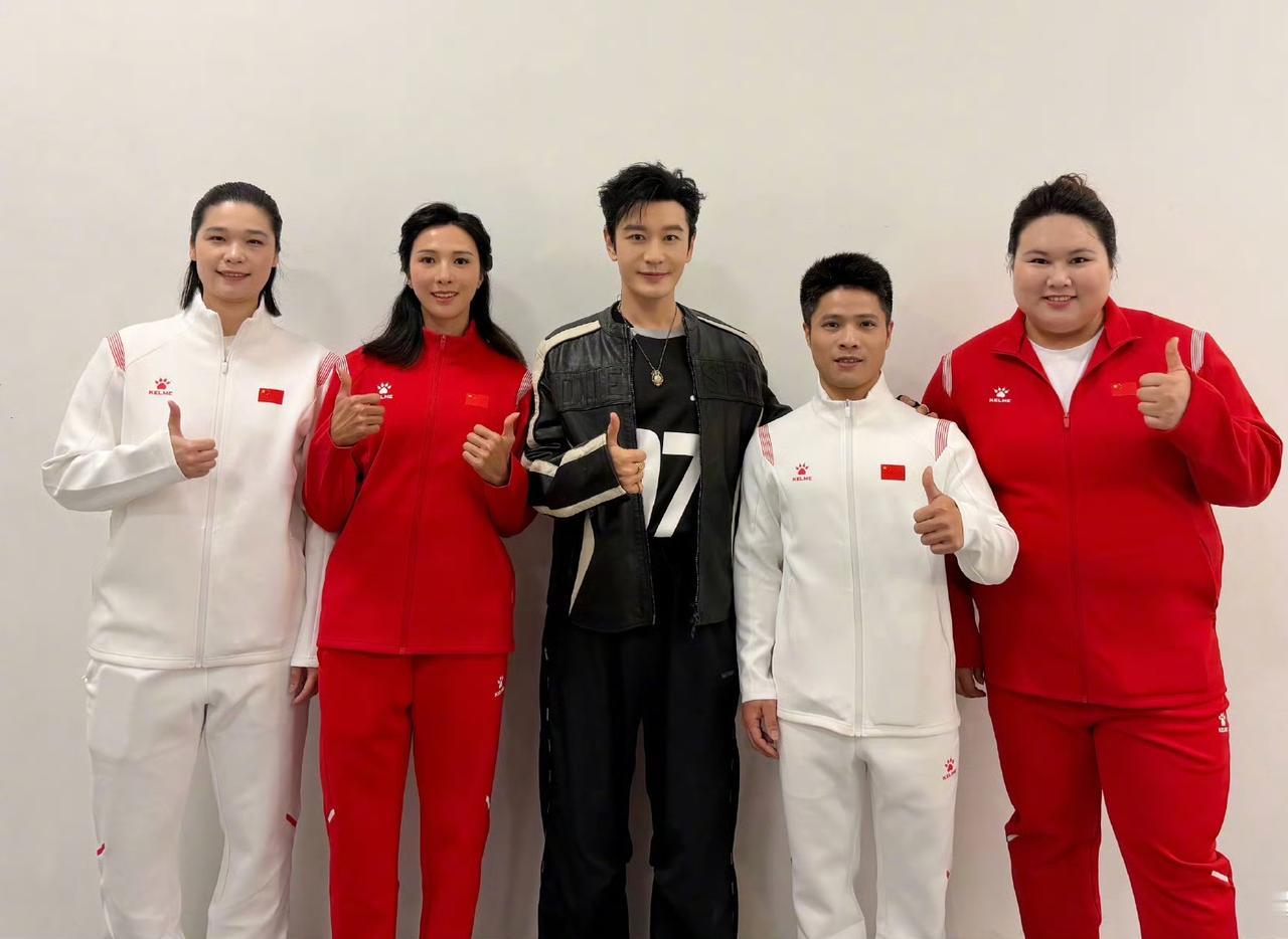 黄晓明发文分享“一张含金量极高的合影”，大家看看含金量到底有多高！

4月19日