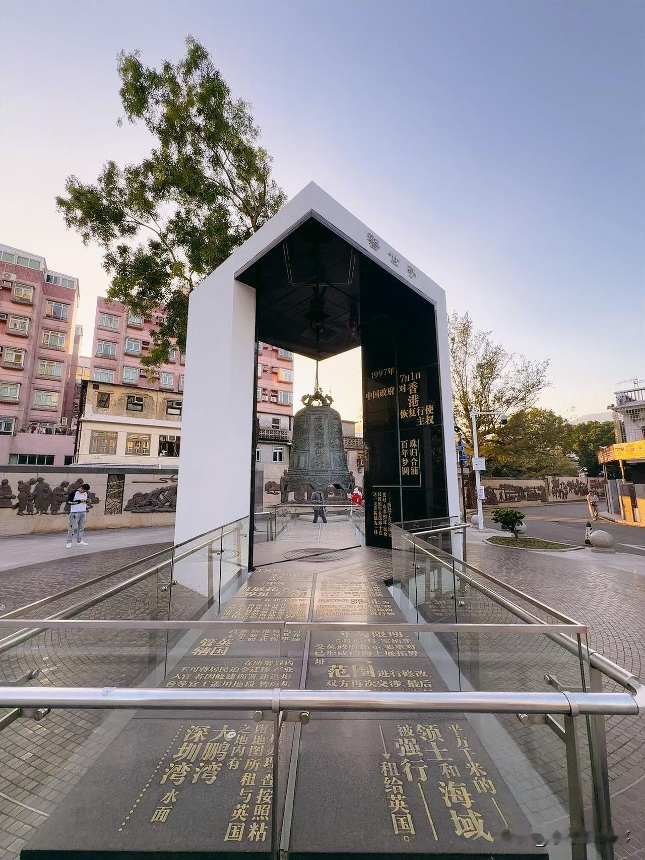 中英街，一个具有划时代的一条注定不平凡的街衢！