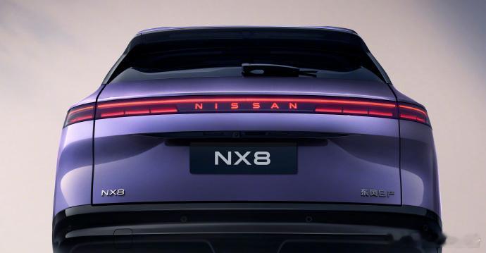 NX8告别老三样拥抱AI新五件东风日产深耕中国20年，以全球品质+中国智慧的GL