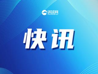 【柬埔寨遣返64名韩国网络诈骗嫌疑人】新华社金边10月18日电（记者吴长伟）柬埔