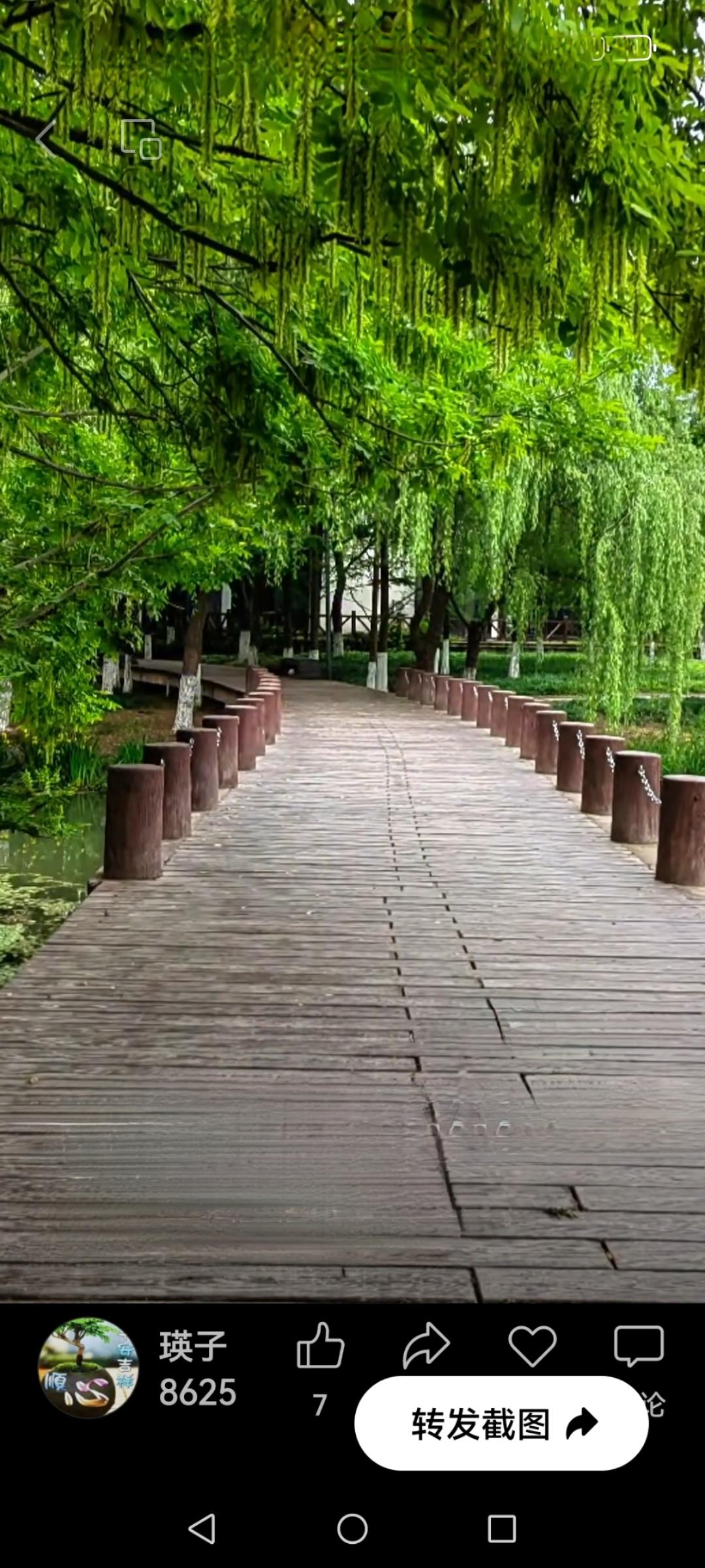 我认为不会 。名字不决定运势，但会悄悄影响人生；它是加分项，不是定命符。