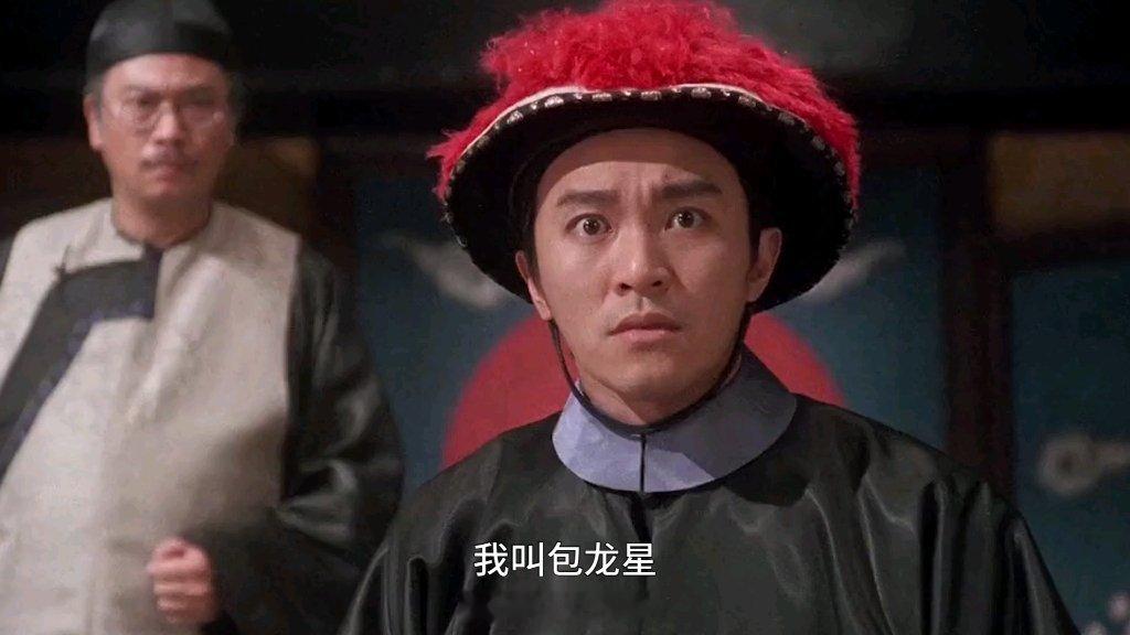 天津这个地方太有说法了 天津
