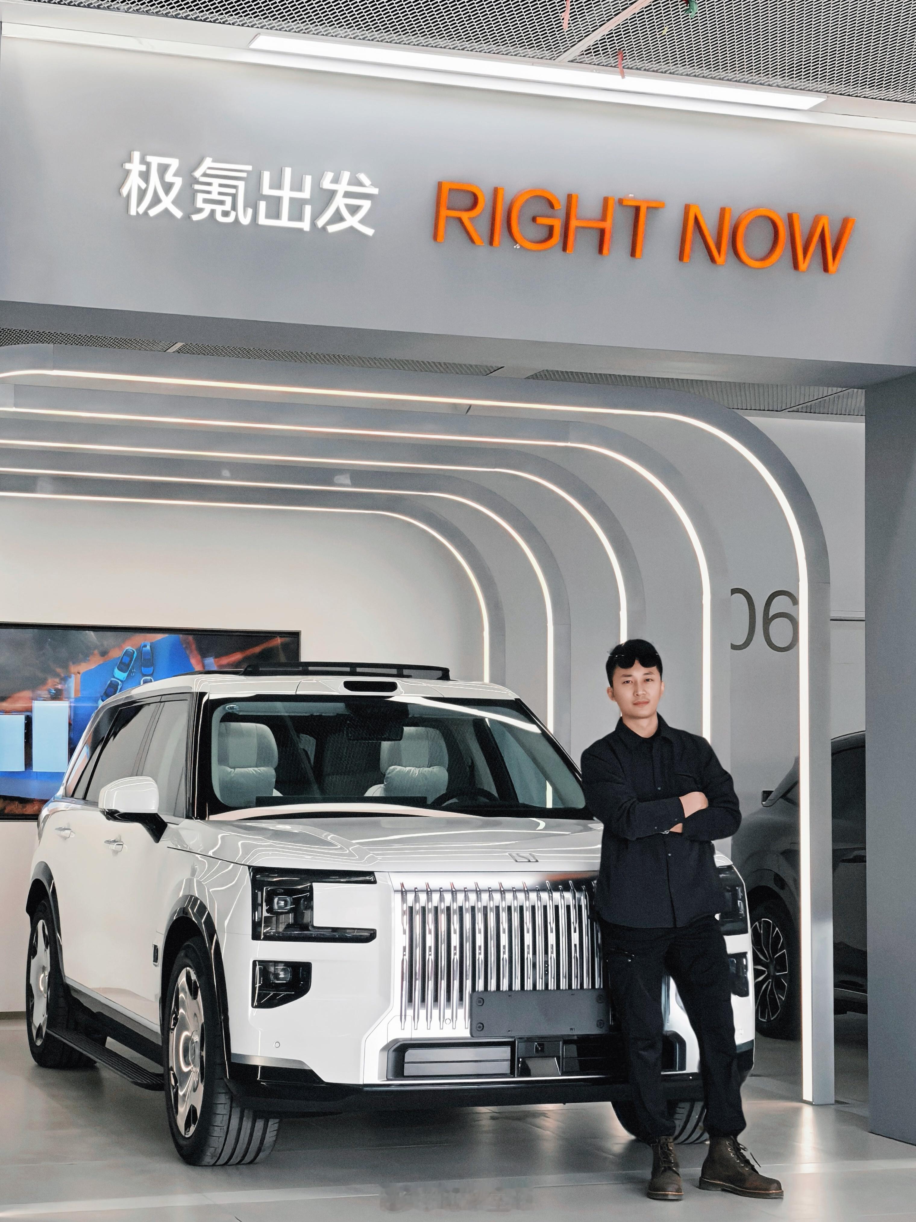 快乐有时候是很简单的非常快乐就要花一些钱了极氪9X，跟我回家