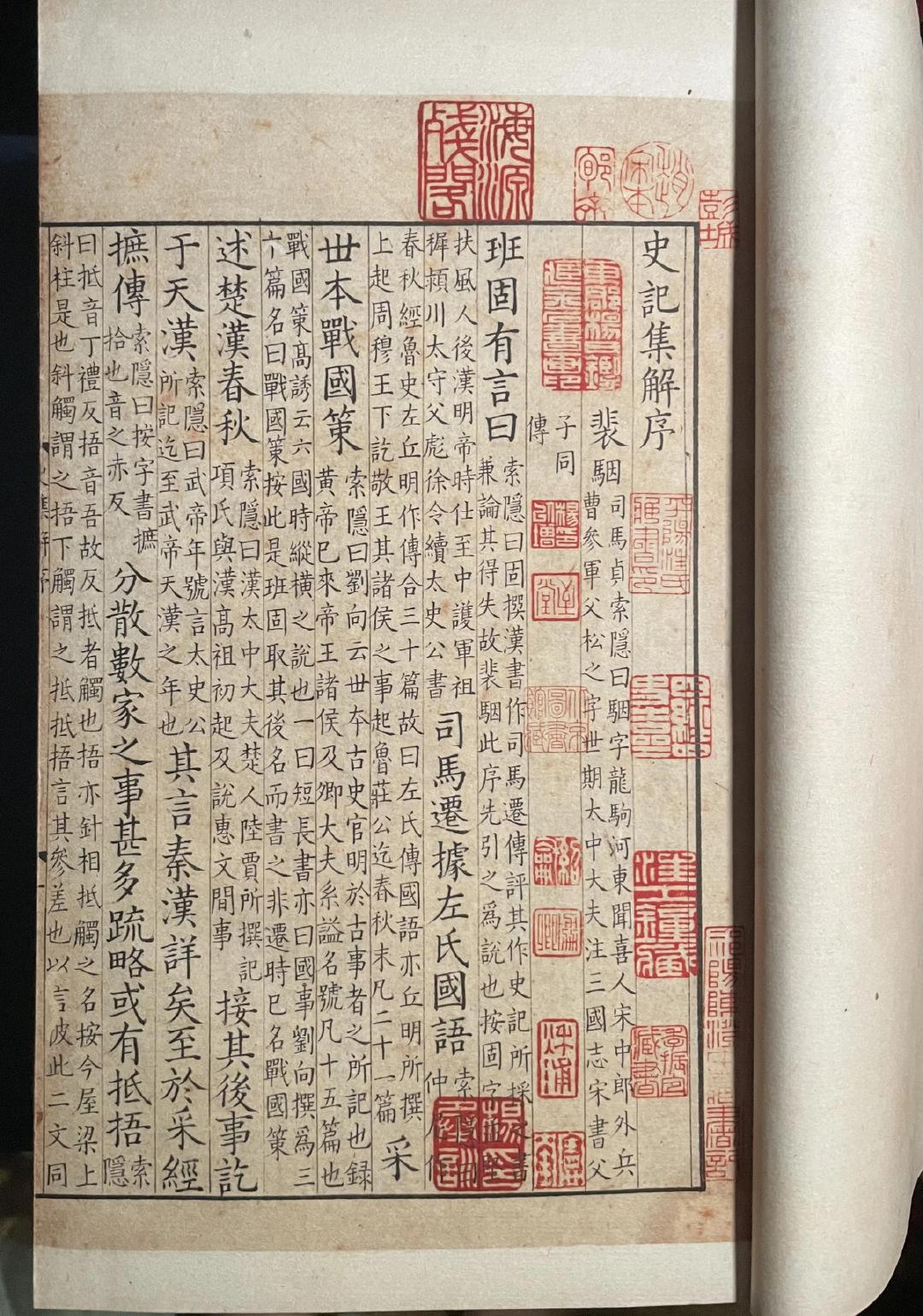 司马迁受了宫刑，为什么还要把《史记》写完天汉二年，也就是公元前99年，司马迁被定