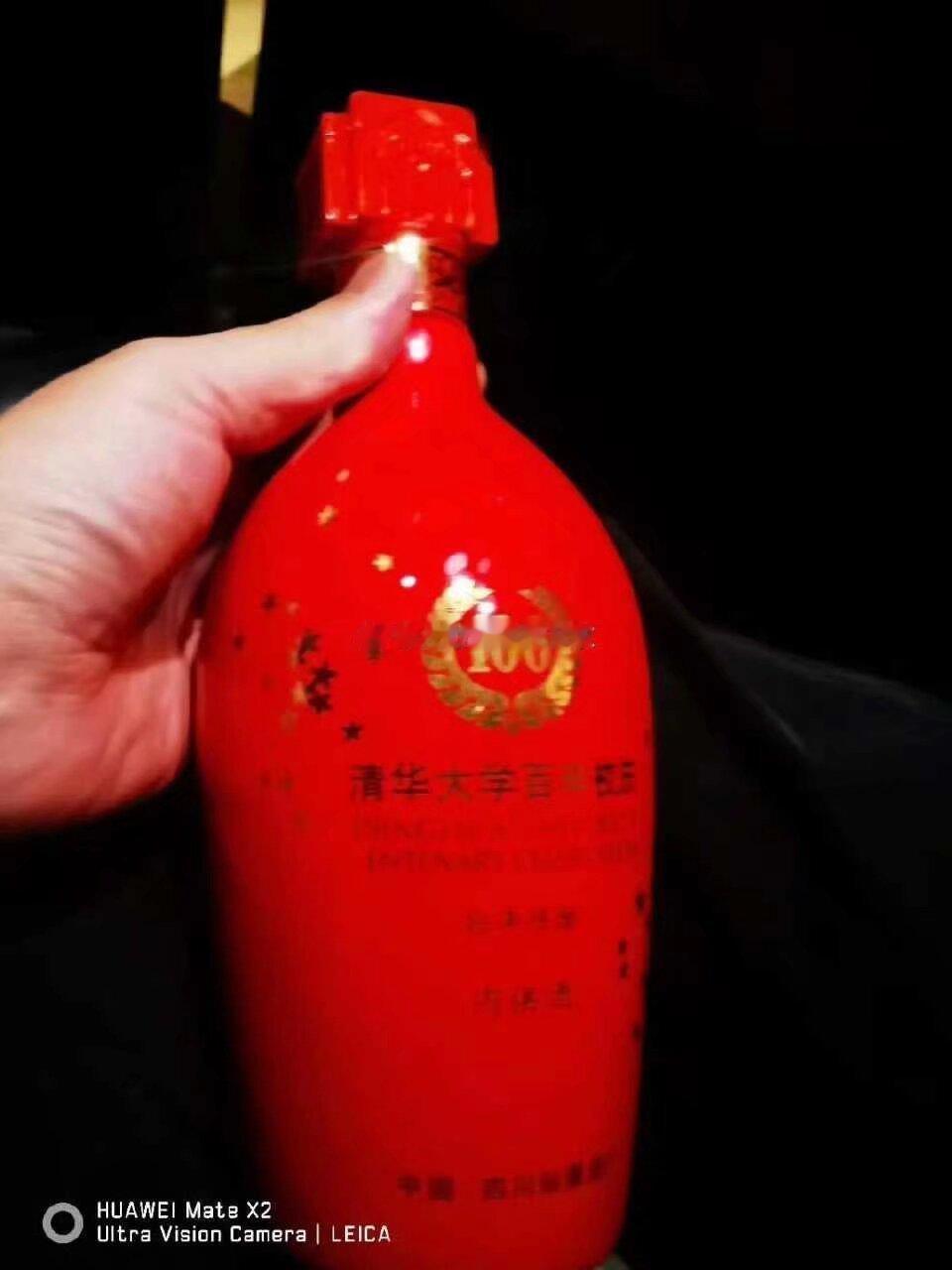 分享图片 