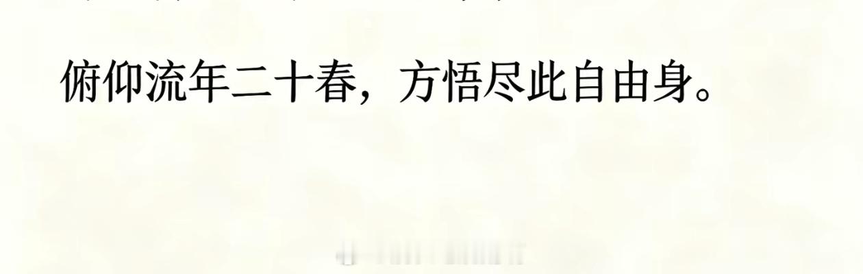 分享图片 武汉