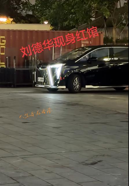 冉莹颖邹市明三次离婚没离成 想离这么多次都没离，这妥妥真爱啊！夫妻吵架太正常了，