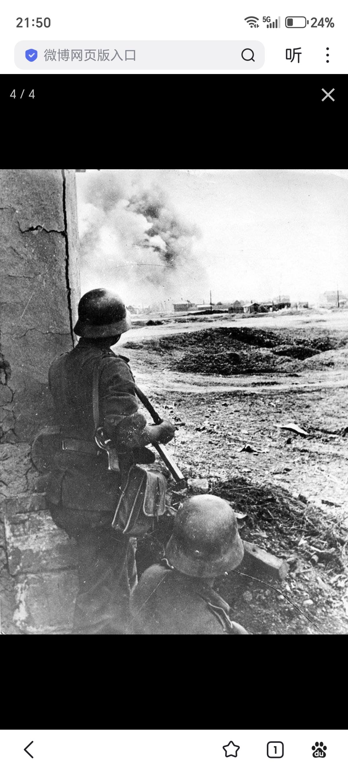 1942年9月13日，斯大林格勒战役进入惨烈的城区巷战阶段。
清晨6点45分，德