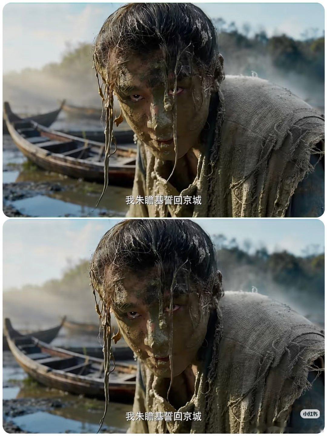 网传新红楼梦演员表据说成毅去面试了孙悟空，但是他粉丝希望他演唐僧。 