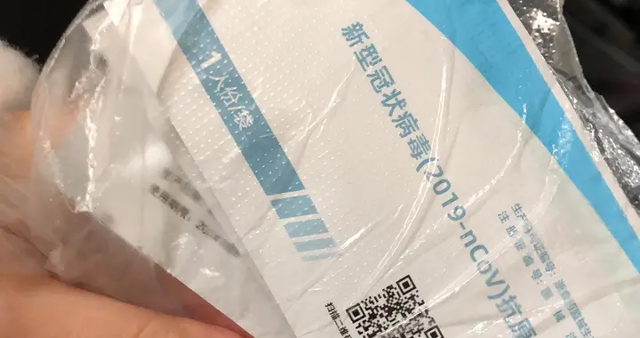 抗原检测颜色越深病毒量越高吗？是否还会“二次感染”？