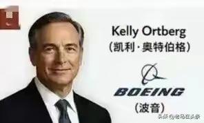 此次美国商界领袖随团访华，核心目的是在全球经济不确定性上升的背景下，寻求中美经贸