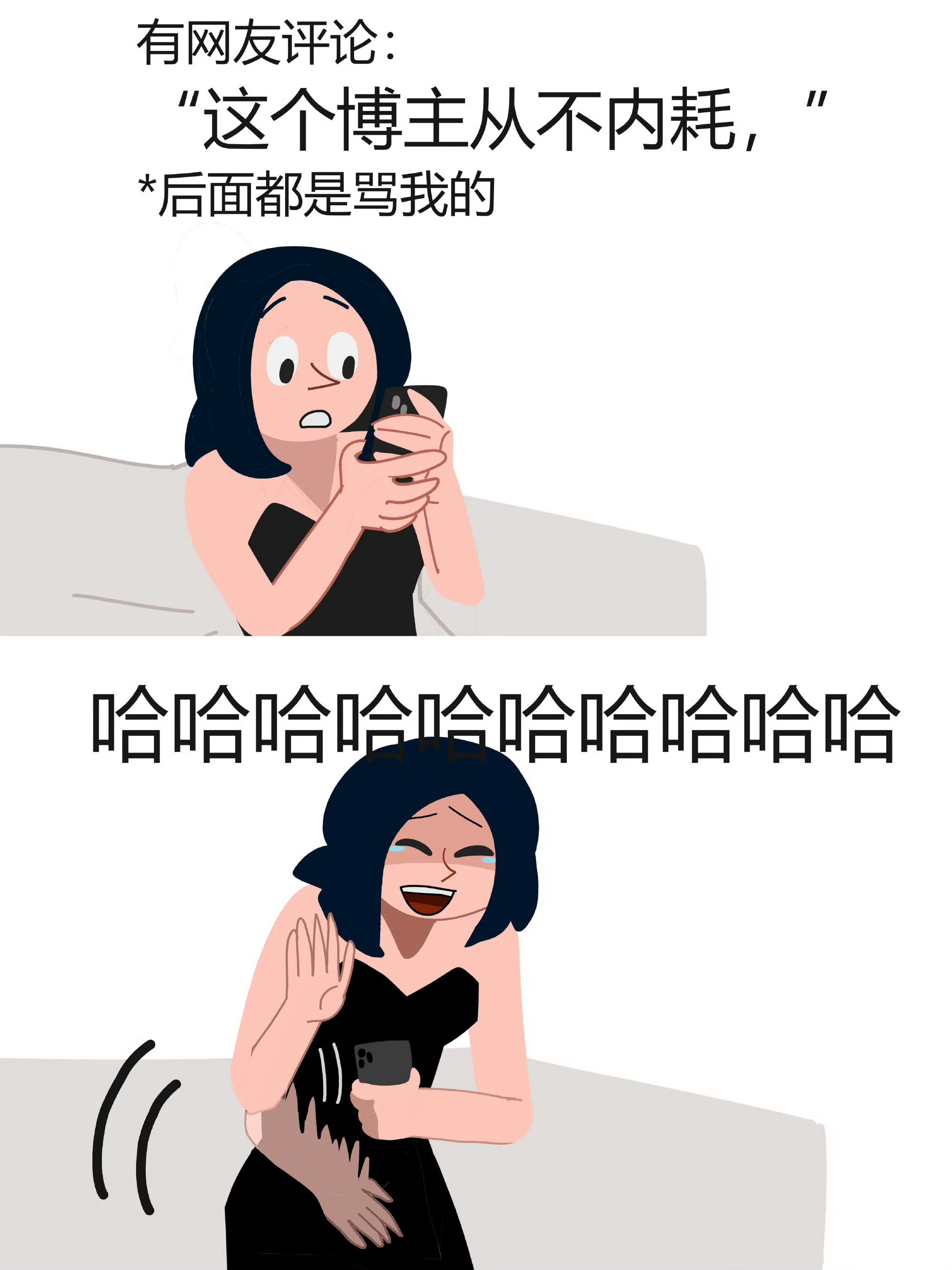 演员生在美丽国最好了，拍完一部戏就能去休假，什么时候充完电就再回来拍戏！我们这里